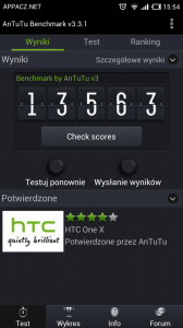 AnTuTu Benchmark (1)