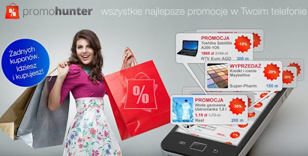 promohunter - android