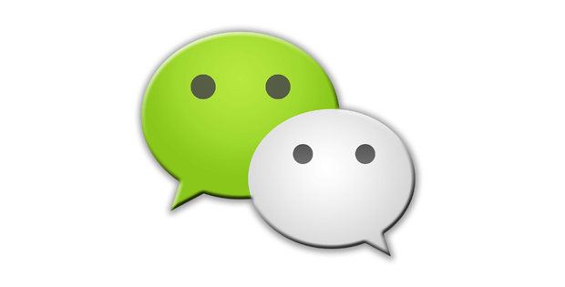 wechat - android