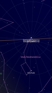 Google Sky Maps - Android (3)