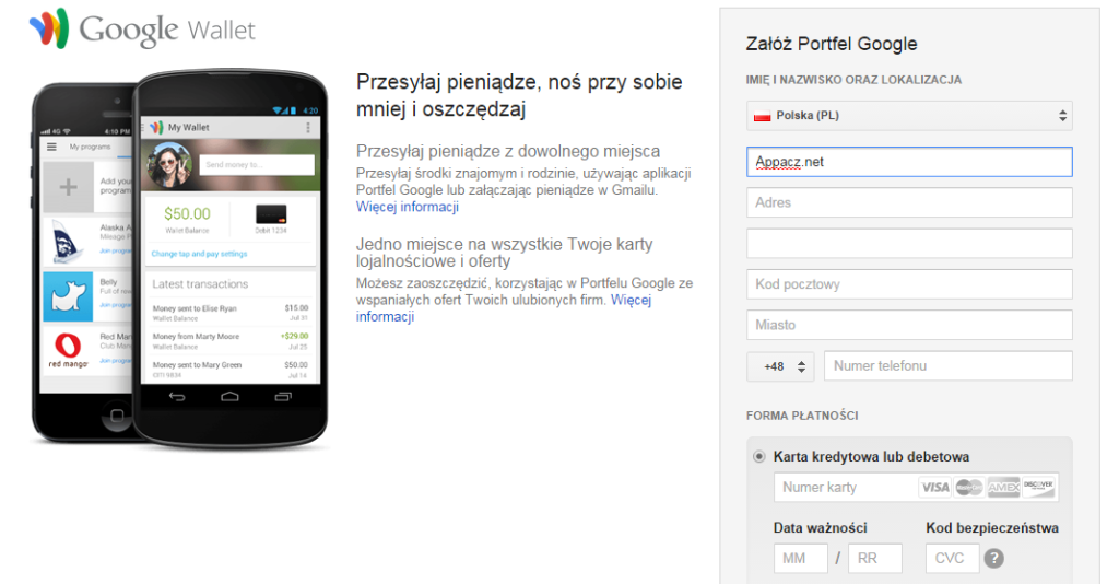 Google Wallet